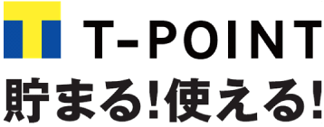 AKIUは、T-POINTが貯まって使えます！